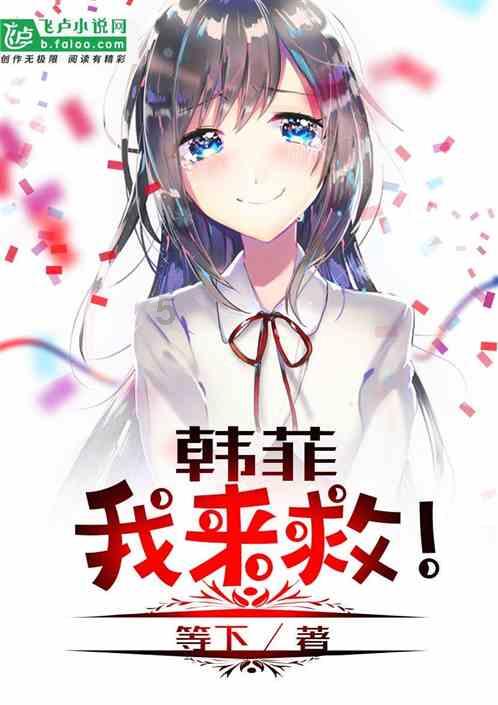 疯狂黏黏乐