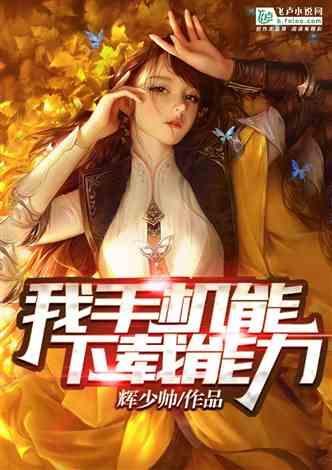 这回不是AI！尔滨冰马俑应邀上线，阳光之下晶莹剔透